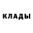 БУТИРАТ GHB tt. standik228