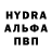 Героин хмурый Key Blard