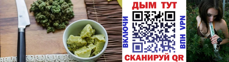 omg маркетплейс  Комсомольск-на-Амуре  Еда ТГК конопля  сколько стоит 