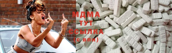 ECSTASY Володарск