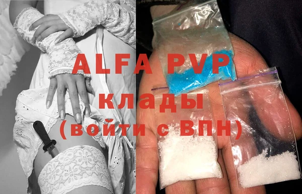 круглые Семёнов