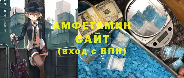 прущий лед Волоколамск